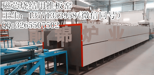 氧化鋁圖片/氧化鋁樣板圖 (3)