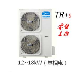 中央空調(diào)多聯(lián)機圖片/中央空調(diào)多聯(lián)機樣板圖 (4)