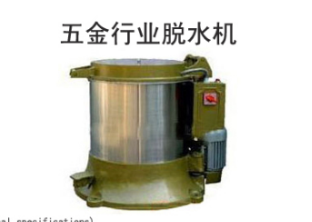 五金圖片/五金樣板圖 (2)