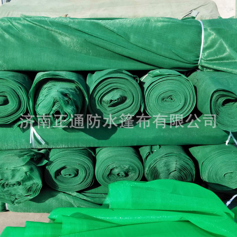 防塵網圖片/防塵網樣板圖 (2)