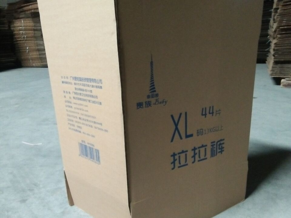 佛山紙箱生產圖片/佛山紙箱生產樣板圖 (4)