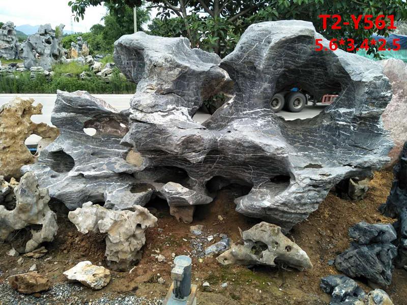 園林景觀石圖片/園林景觀石樣板圖 (2)