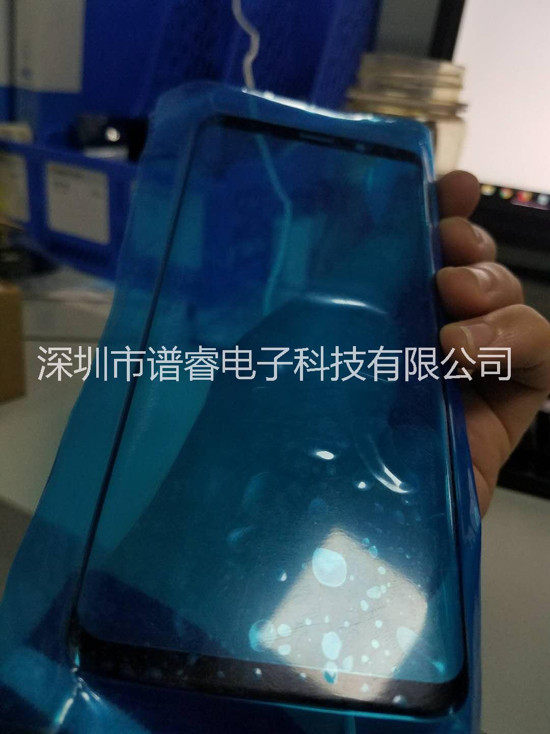 SANSUNG三星S8蓋板三星圖片/SANSUNG三星S8蓋板三星樣板圖 (3)