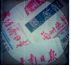 廣告部圖片/廣告部樣板圖 (2)