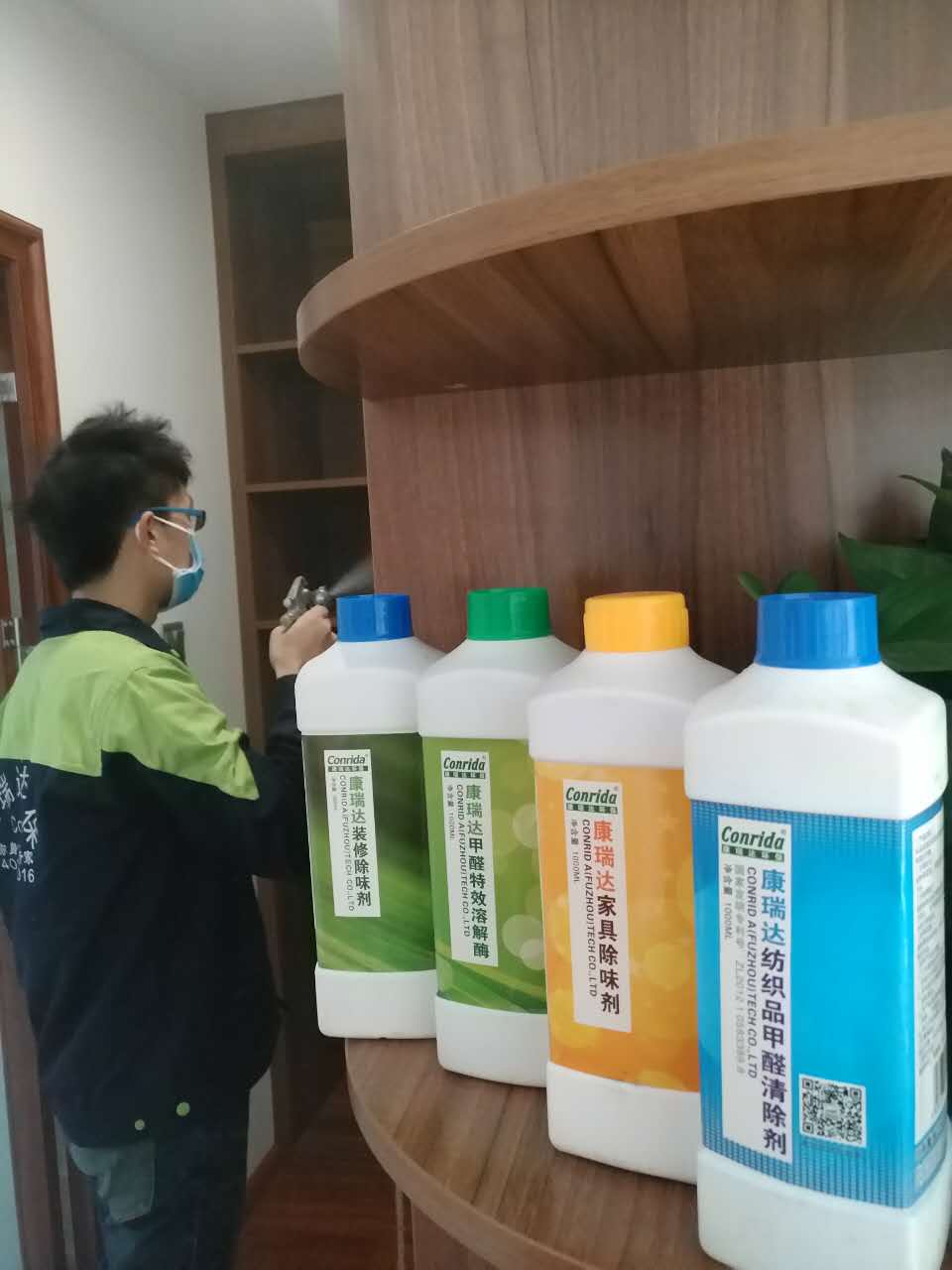新房室內(nèi)污染治理找河南康瑞達(dá)圖片