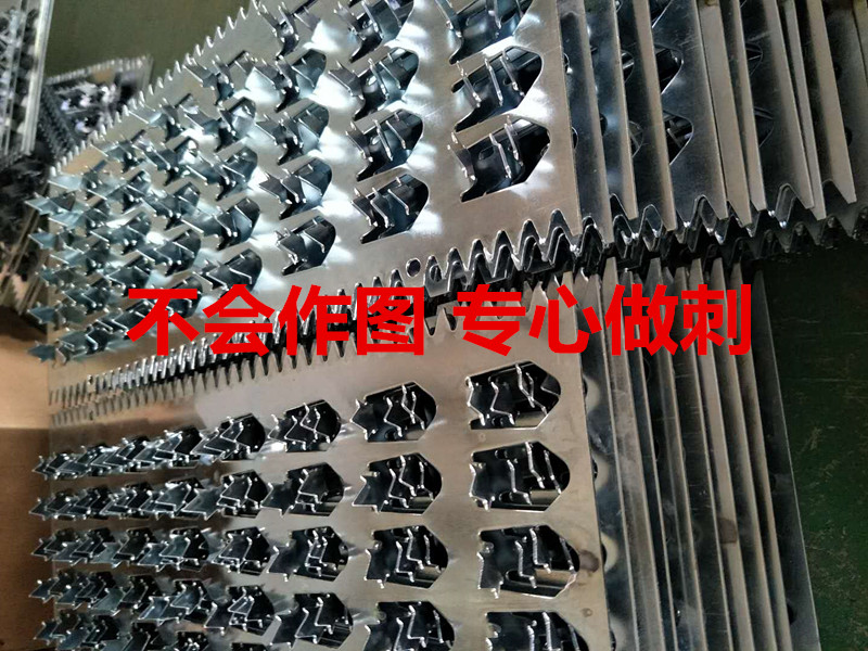 防爬刺圖片/防爬刺樣板圖 (1)