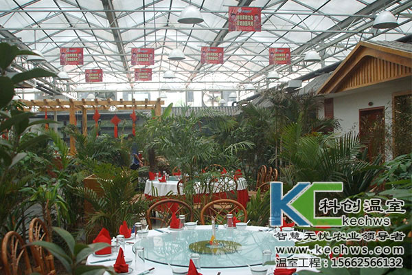生態(tài)餐廳溫室大棚造價預(yù)算方法圖片