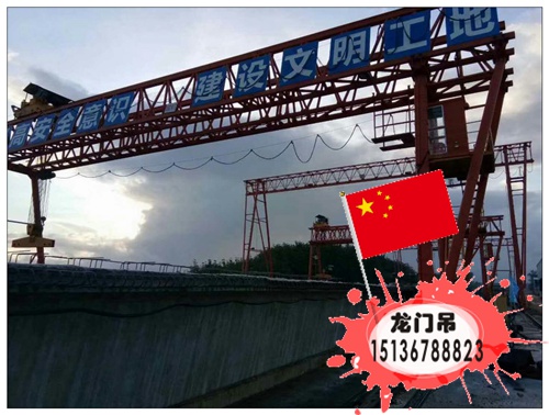 黑龍江哈爾濱龍門(mén)吊銷售公司貨從長(zhǎng)