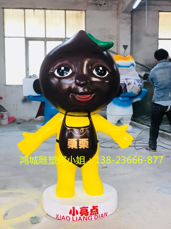 店鋪裝修玻璃鋼板栗卡通形象雕塑圖片/店鋪裝修玻璃鋼板栗卡通形象雕塑樣板圖 (4)