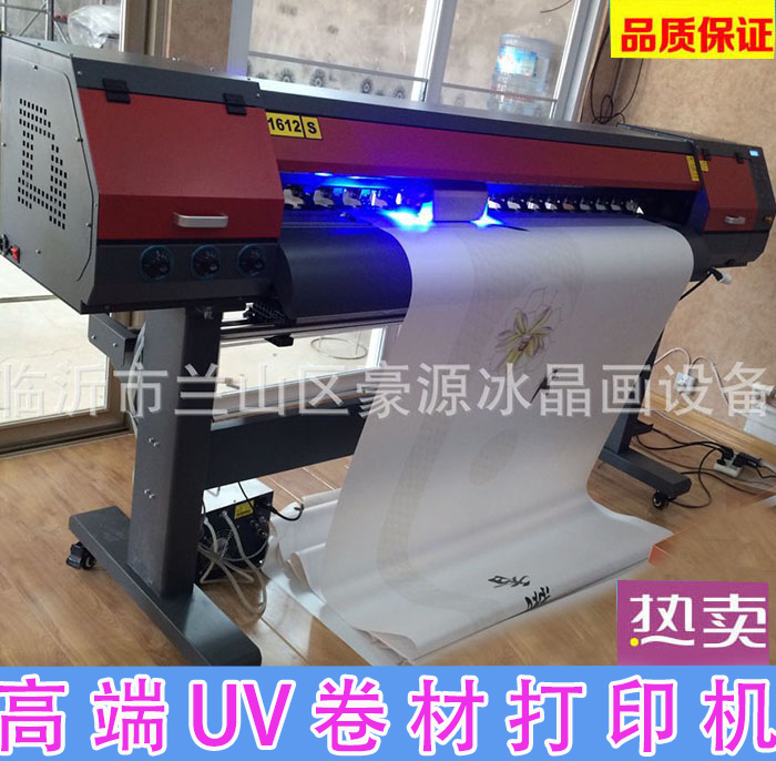 移門打印機圖片/移門打印機樣板圖 (2)