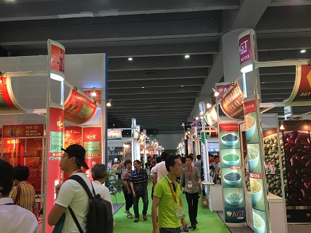 2018年中国有机食品展览会图片