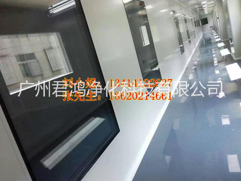 萬級無塵車間圖片/萬級無塵車間樣板圖 (4)