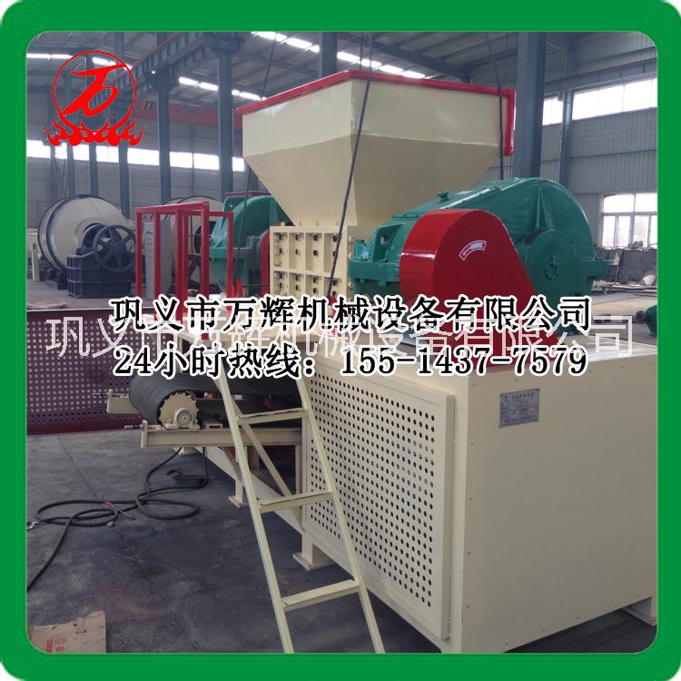 大型金屬壓塊粉碎機圖片/大型金屬壓塊粉碎機樣板圖 (4)