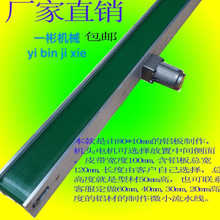 電平衡圖片/電平衡樣板圖 (2)
