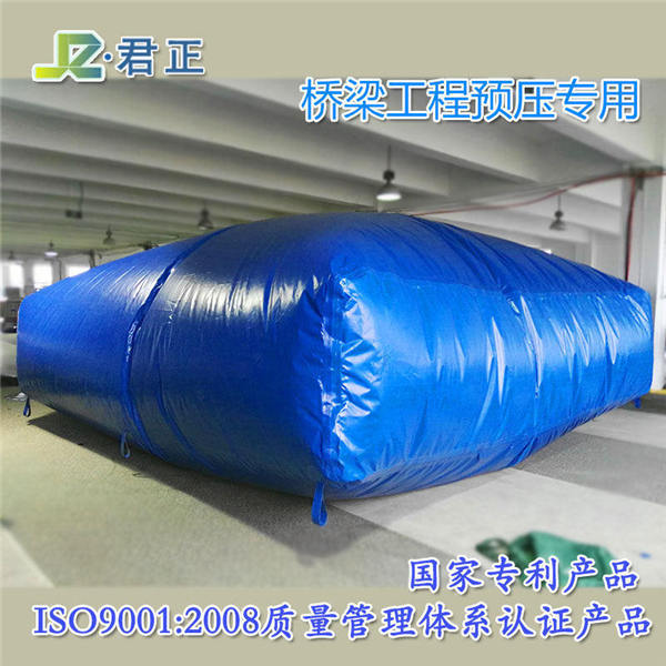 橋梁測(cè)壓水囊圖片/橋梁測(cè)壓水囊樣板圖 (4)