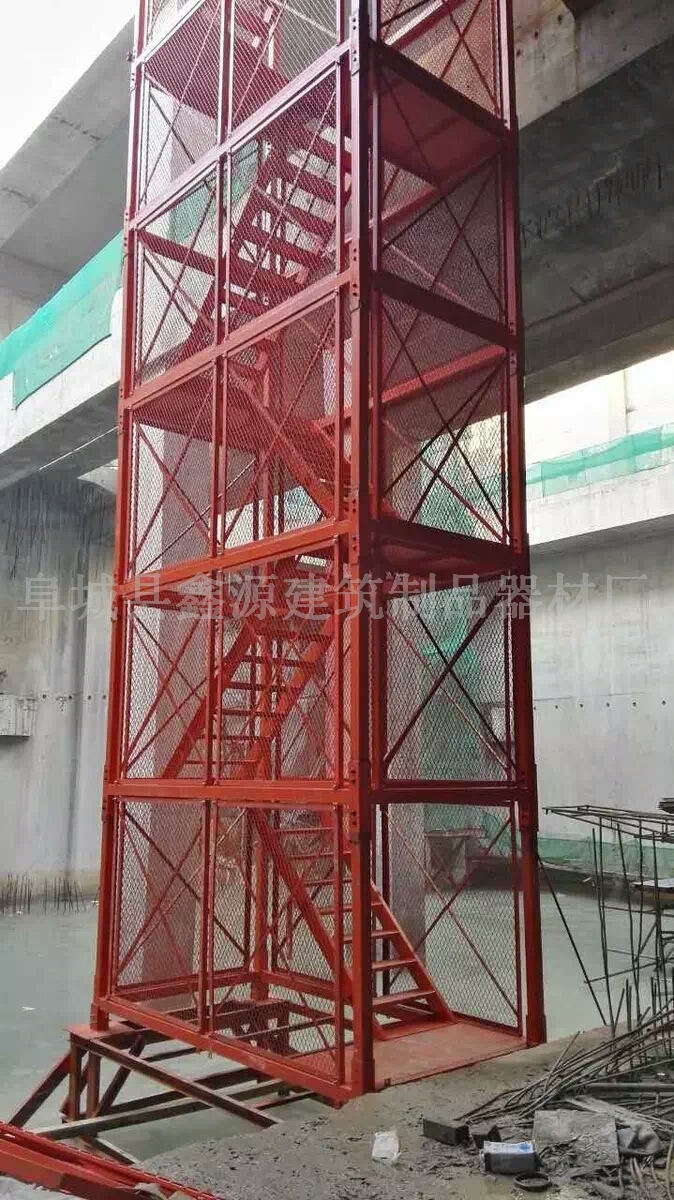 安全爬梯圖片/安全爬梯樣板圖 (2)
