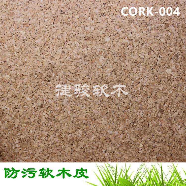 專業(yè)生產(chǎn)鞋中底專用軟木革免費(fèi)咨詢圖片/專業(yè)生產(chǎn)鞋中底專用軟木革免費(fèi)咨詢樣板圖 (3)