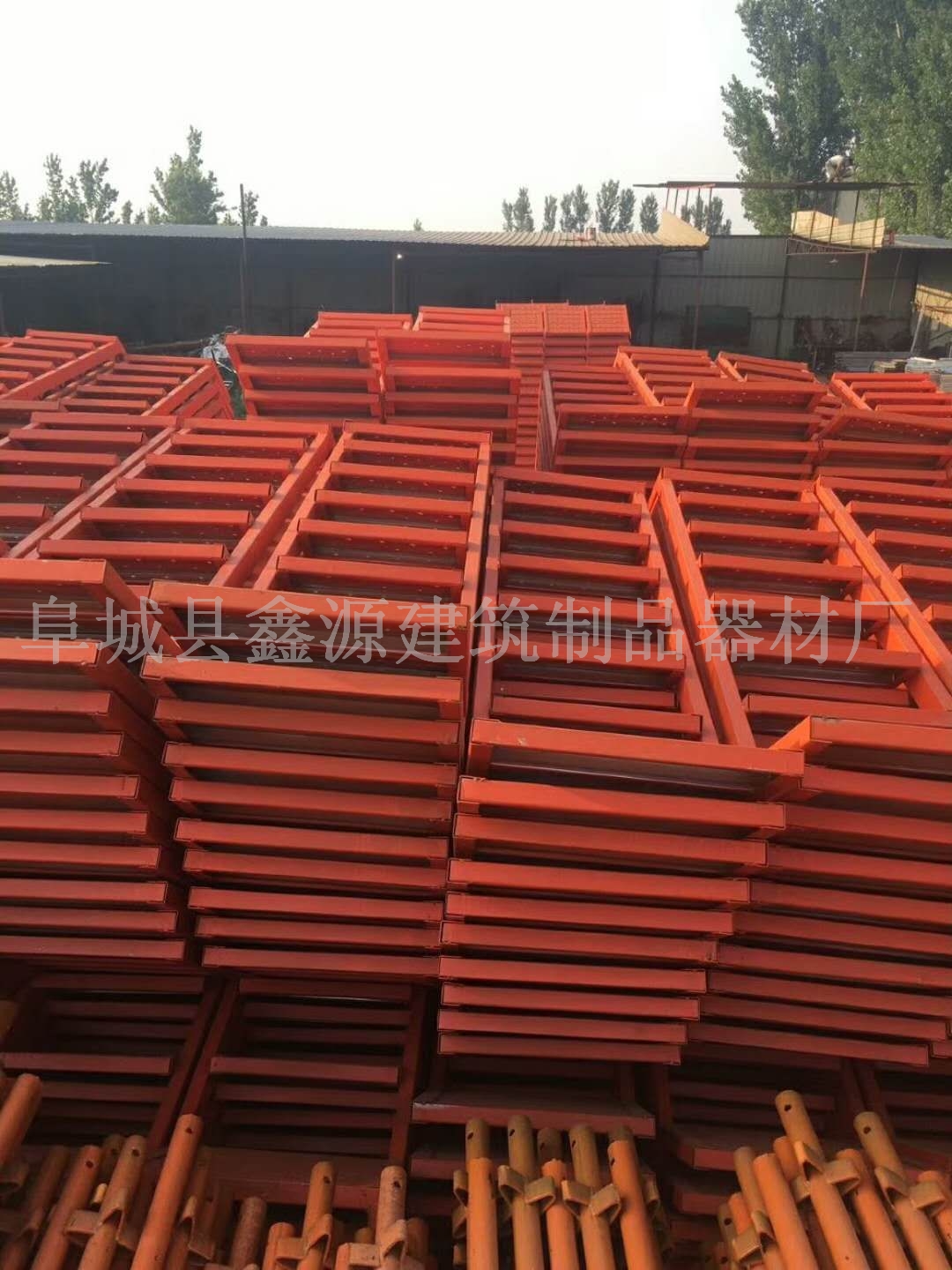 建筑安全爬梯圖片/建筑安全爬梯樣板圖 (2)