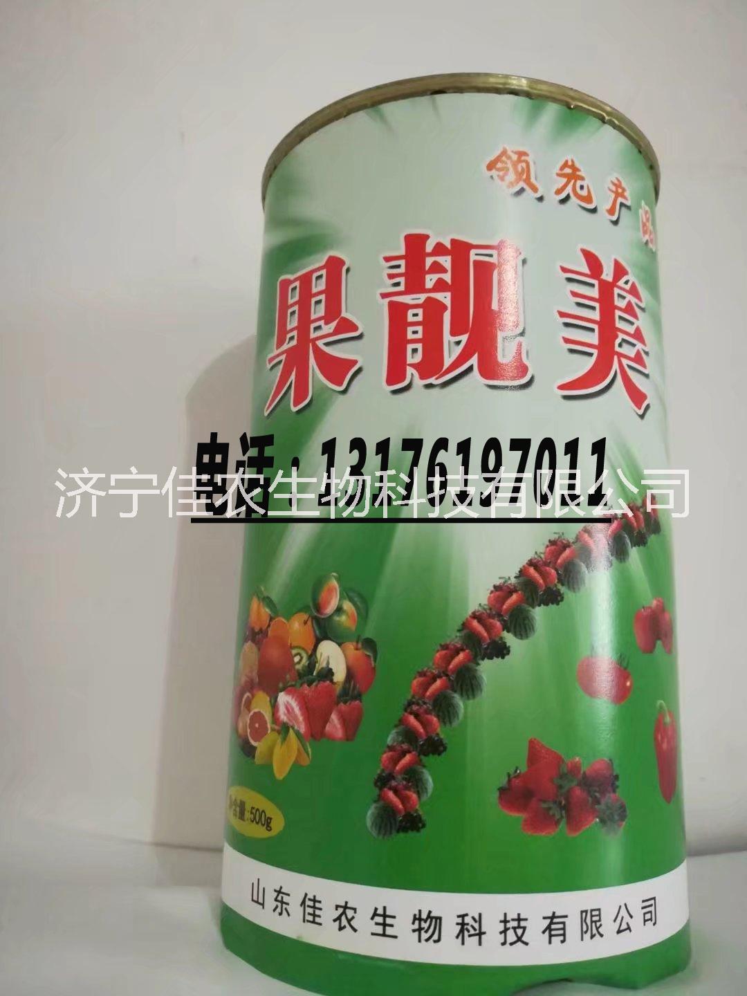 葉面噴施肥圖片/葉面噴施肥樣板圖 (1)