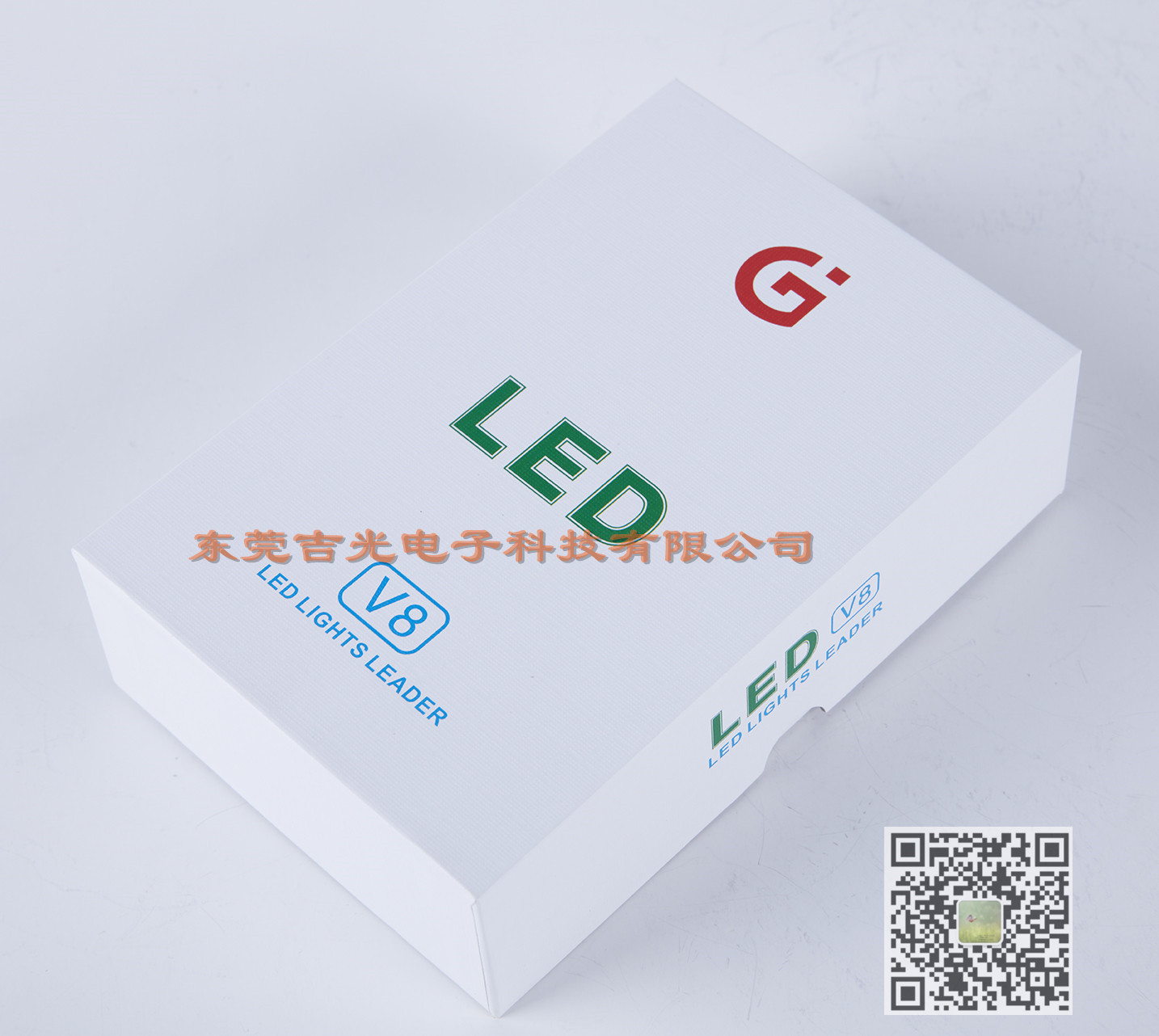 LED光源V9  -H15圖片/LED光源V9  -H15樣板圖 (1)