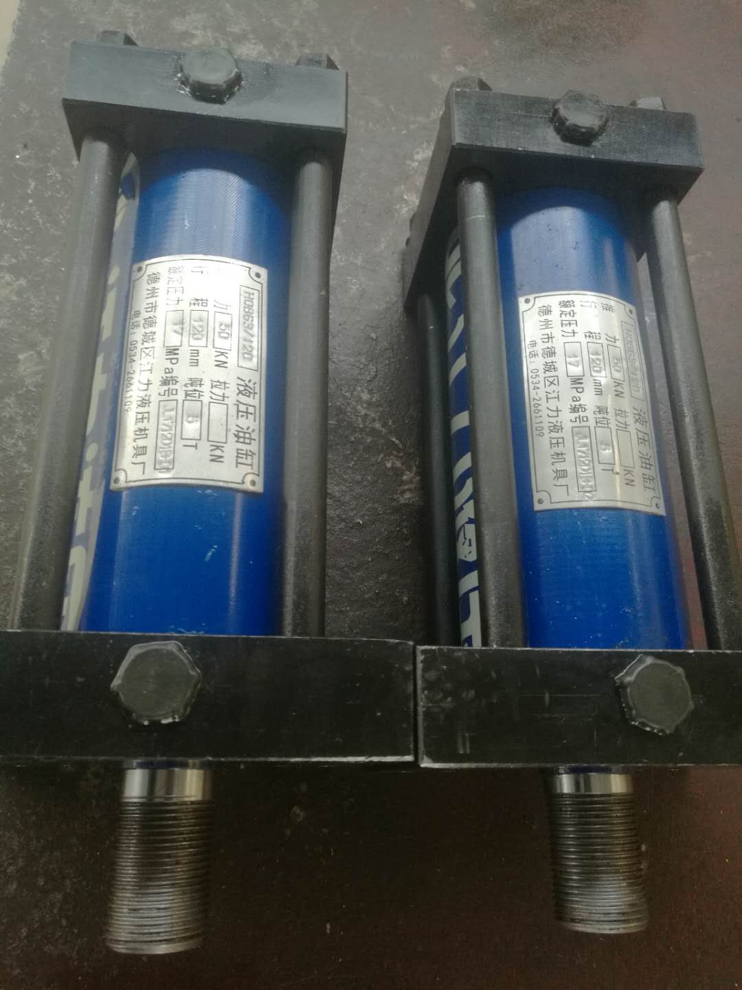 拉桿油缸廠家熱銷，優(yōu)質(zhì)拉桿油缸供應(yīng)，山東德州拉桿油缸廠家