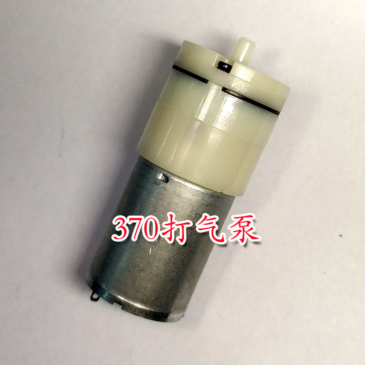 型真空泵圖片/型真空泵樣板圖 (2)