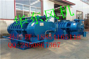微孔式曝氣增氧機(jī)，廠家直銷，質(zhì)量可靠。