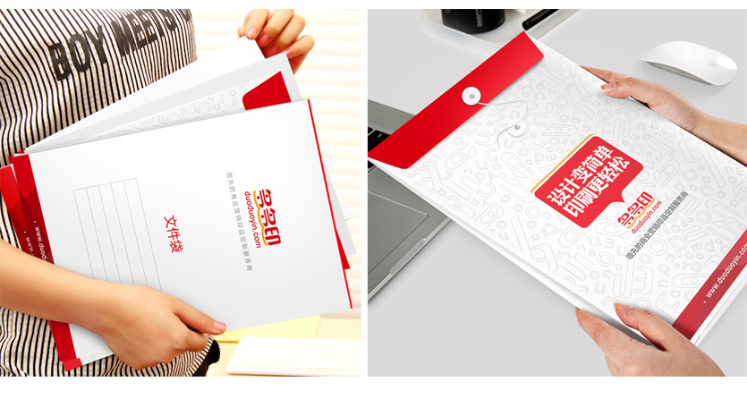 檔案袋定制 文件袋投標(biāo)資料袋圖片/檔案袋定制 文件袋投標(biāo)資料袋樣板圖 (3)