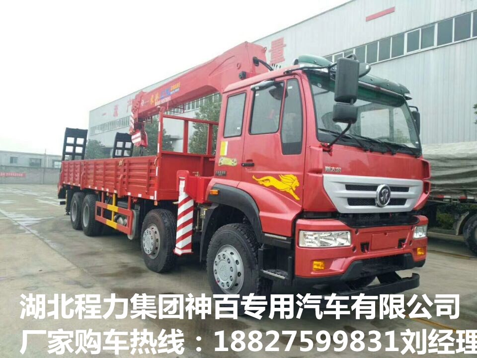 重汽斯太爾圖片/重汽斯太爾樣板圖 (3)