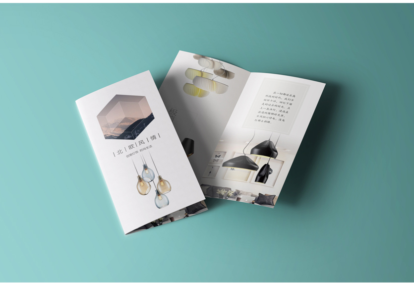 二折頁三折頁多折頁傳單印刷廣告?zhèn)鲌D片/二折頁三折頁多折頁傳單印刷廣告?zhèn)鳂影鍒D (2)