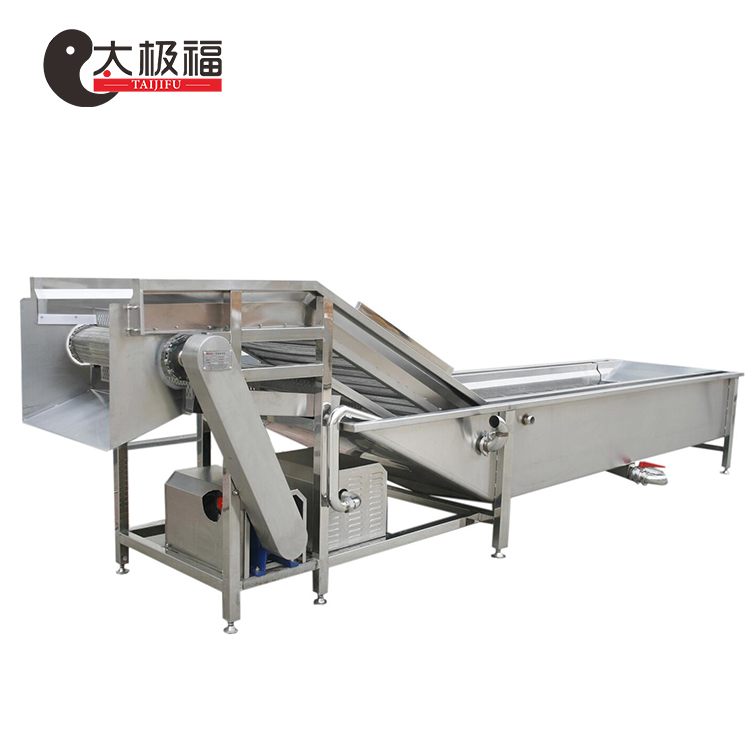 蔬菜清洗機(jī)圖片/蔬菜清洗機(jī)樣板圖 (1)