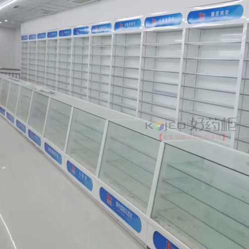 藥店玻璃層板貨架 西藥處方柜寶龍圖片/藥店玻璃層板貨架 西藥處方柜寶龍樣板圖 (2)