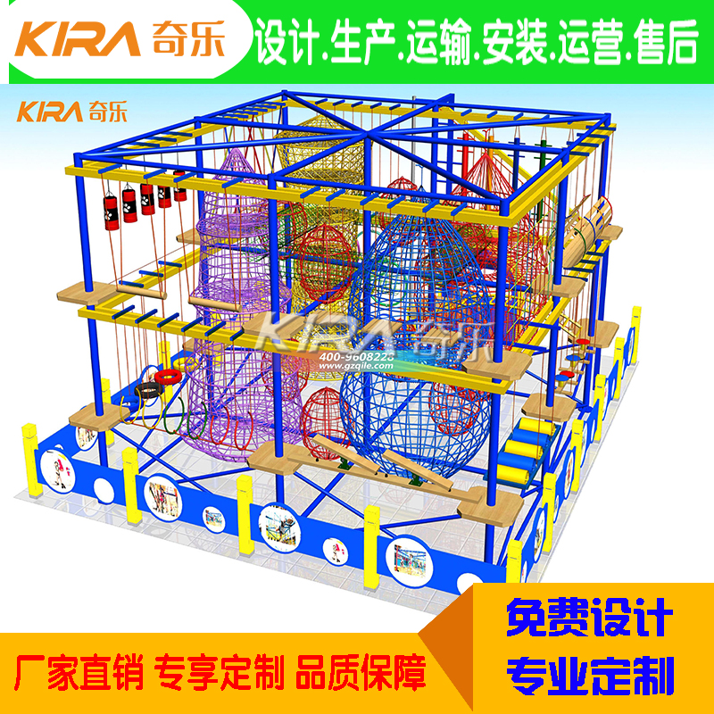 兒童游樂(lè)設(shè)施廠家直銷淘氣堡樂(lè)園圖片/兒童游樂(lè)設(shè)施廠家直銷淘氣堡樂(lè)園樣板圖 (2)