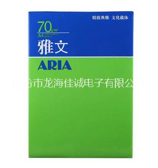 雅文圖片/雅文樣板圖 (1)