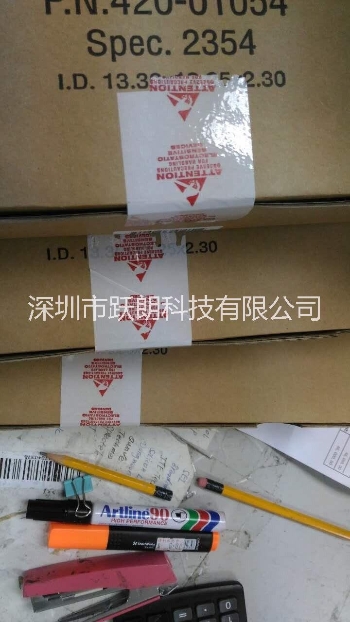 MT29F1G08ABBDAH4圖片/MT29F1G08ABBDAH4樣板圖 (4)