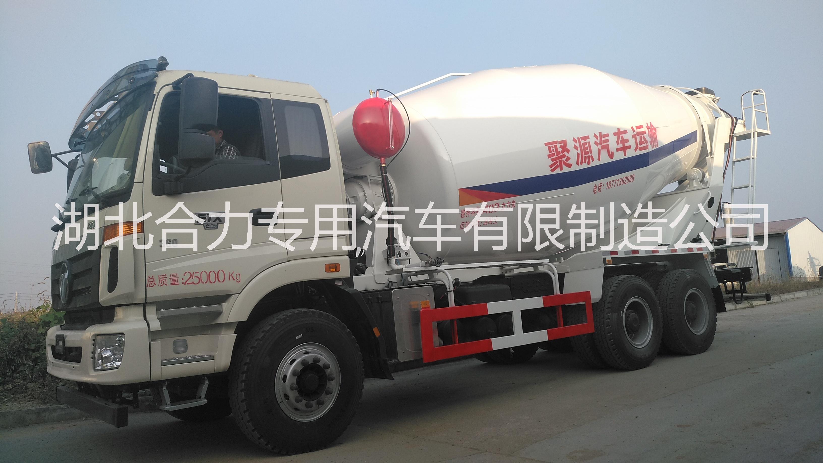 福田歐曼牌16方混凝土攪拌車圖片/福田歐曼牌16方混凝土攪拌車樣板圖 (2)