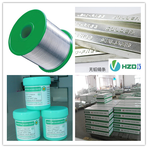 無(wú)鉛焊錫膏 含銀焊錫膏