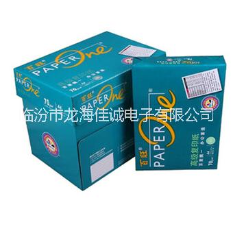 戰(zhàn)斗金剛圖片/戰(zhàn)斗金剛樣板圖 (3)