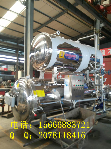 電加熱殺菌鍋圖片/電加熱殺菌鍋樣板圖 (3)