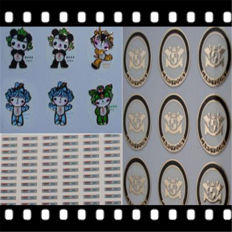 臺灣特色金屬底油圖片/臺灣特色金屬底油樣板圖 (4)