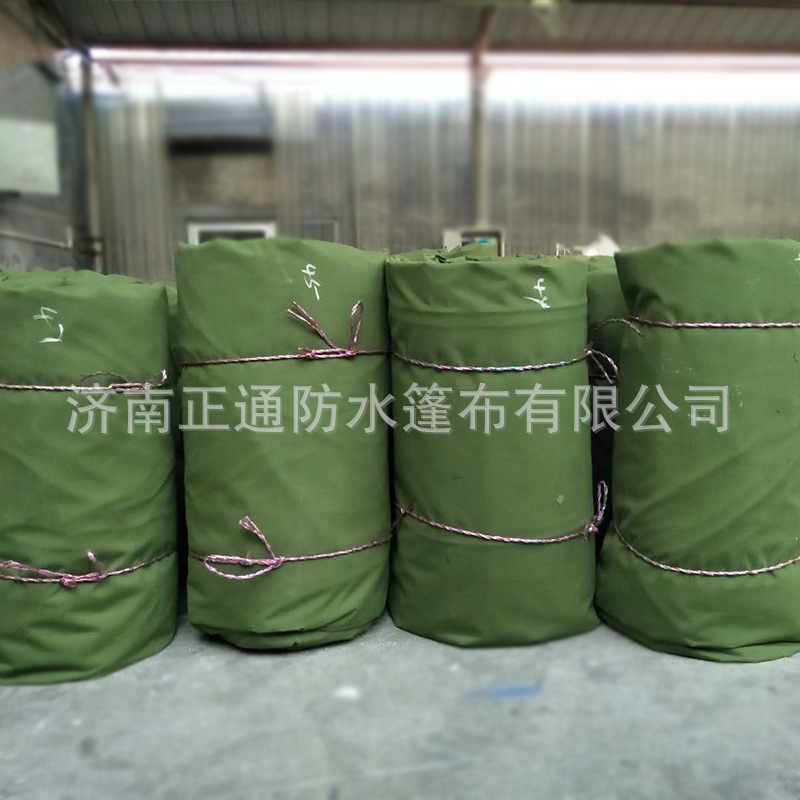 篷布、刀刮布、PVC涂塑布、圖片/篷布、刀刮布、PVC涂塑布、樣板圖 (3)