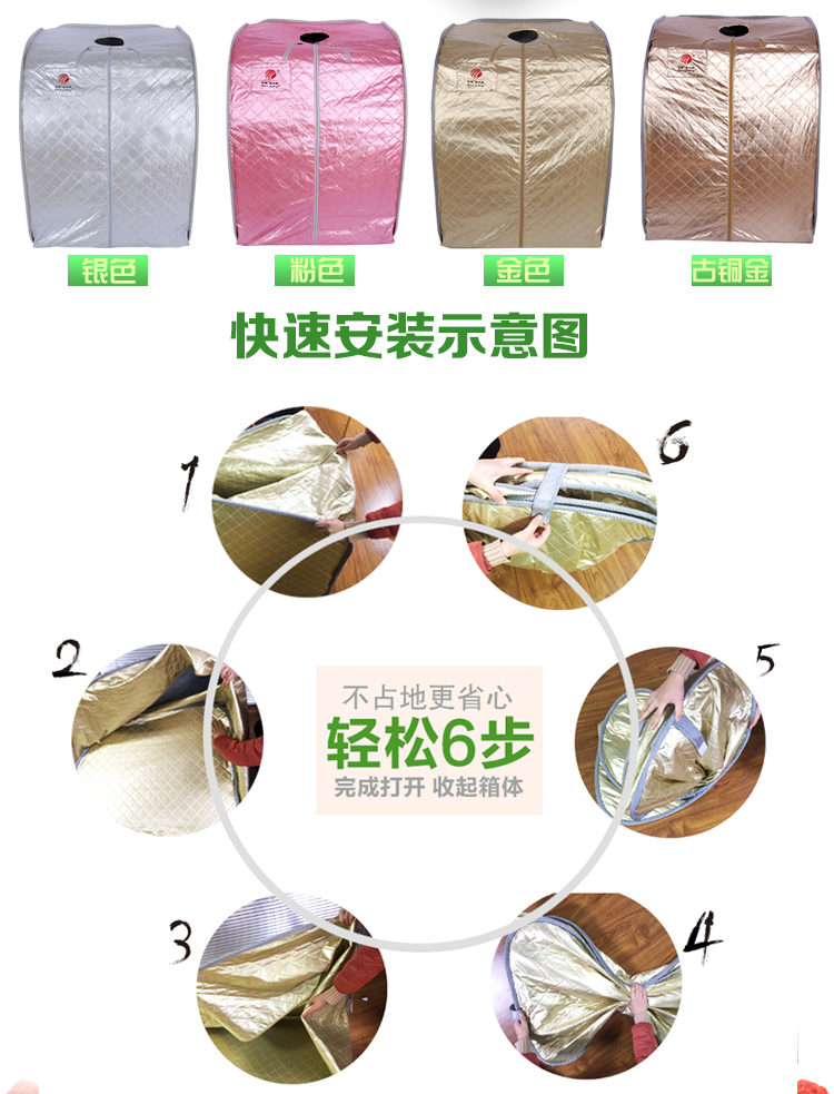 家用綠色理療電器報(bào)價(jià)圖片/家用綠色理療電器報(bào)價(jià)樣板圖 (3)