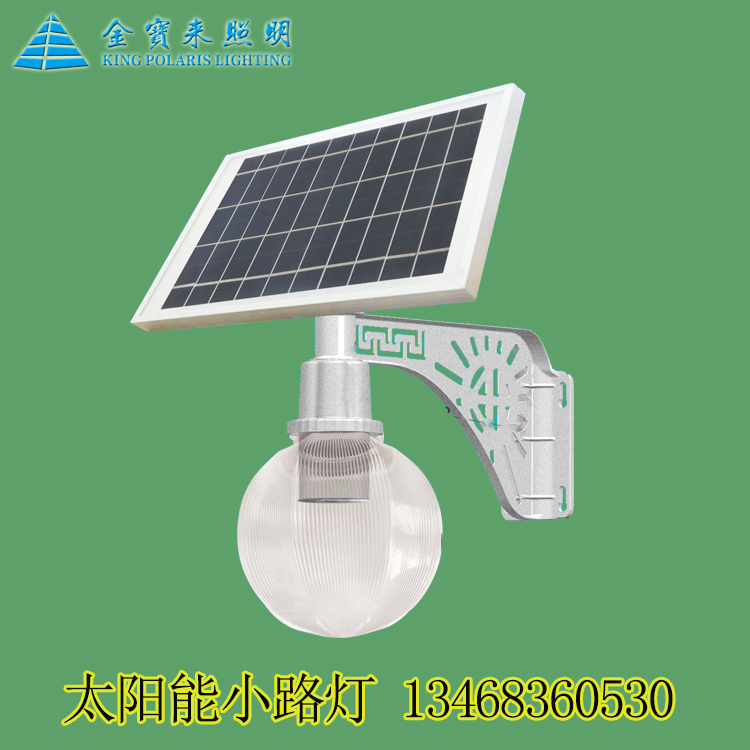 深圳太陽能一體燈戶外