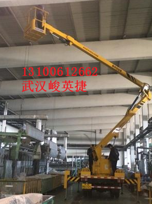 咸寧價格合理的曲臂車出租圖片/咸寧價格合理的曲臂車出租樣板圖 (2)