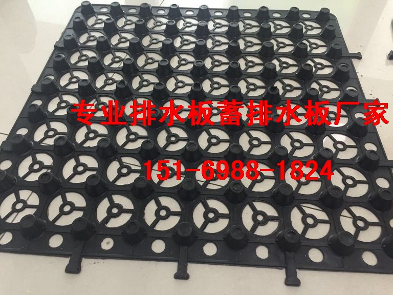 上饒車庫頂板濾水板圖片