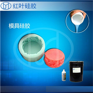 香皂模具硅膠圖片/香皂模具硅膠樣板圖 (3)