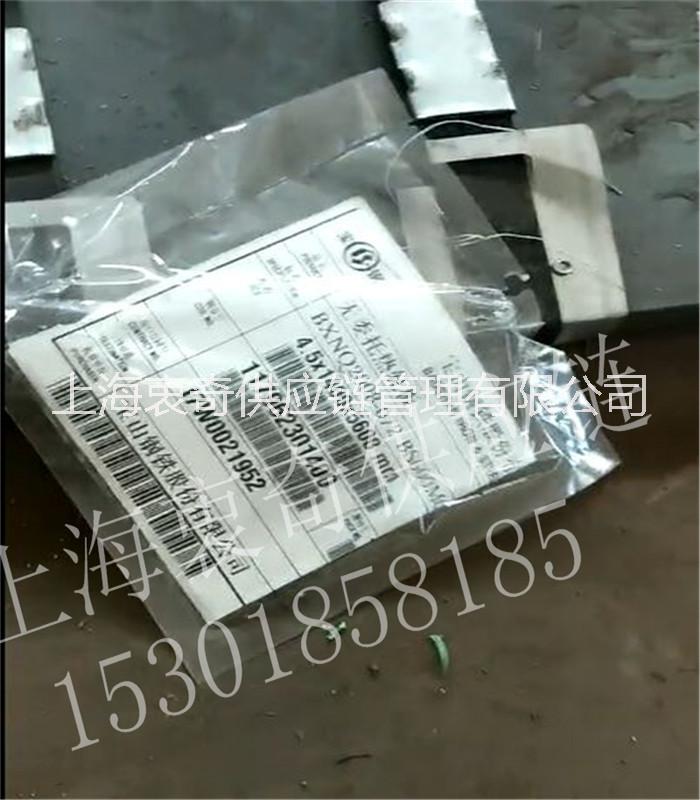 寶鋼原廠高強(qiáng)度鋼板機(jī)械性能簡(jiǎn)介圖片/寶鋼原廠高強(qiáng)度鋼板機(jī)械性能簡(jiǎn)介樣板圖 (3)