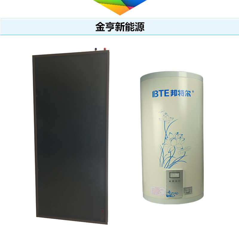 陽臺(tái)壁掛圖片/陽臺(tái)壁掛樣板圖 (4)