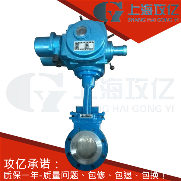 電動(dòng)對(duì)夾刀閘閥圖片/電動(dòng)對(duì)夾刀閘閥樣板圖 (2)