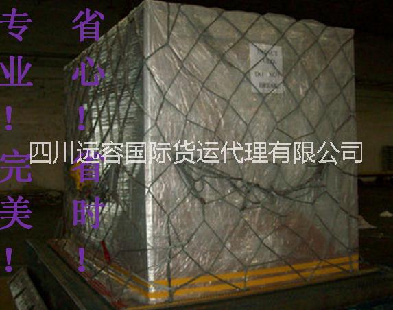 UPS&DHL&FEDEX圖片/UPS&DHL&FEDEX樣板圖 (1)